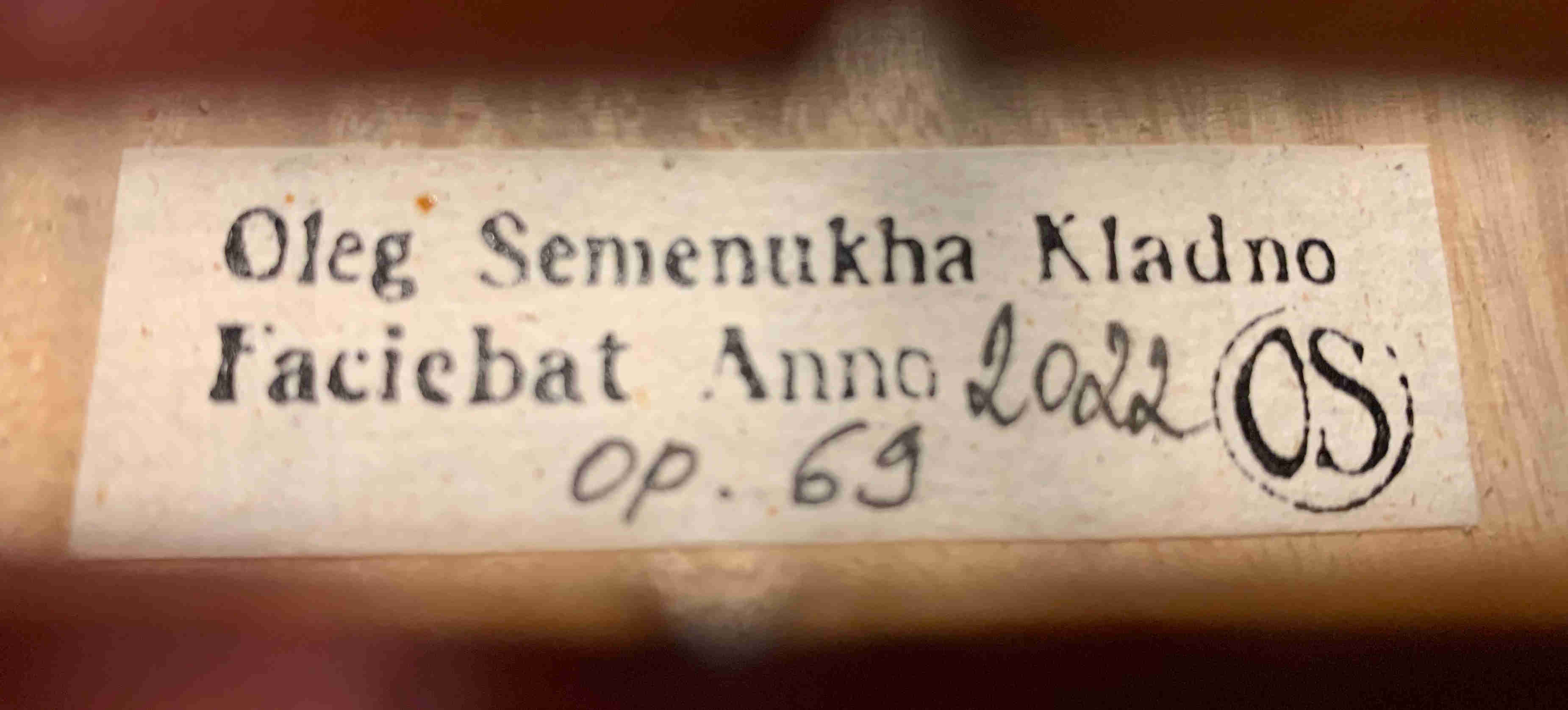 Antonio Stradivari 'Mediceo' 1716