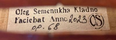 after Antonio Stradivari's "Messiah" 1716