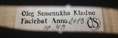 copy of A.Stradivari's "Titian" 1715