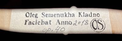 after A.Stradivari's "Il Cremonese" 1715