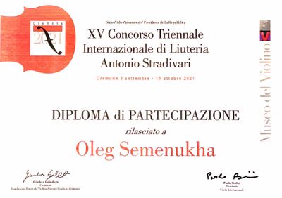 XV Concorso Triennale Internazionale di Liuteria “Antonio Stradivari”