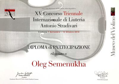 XIV Concorso Triennale “A. Stradivari”