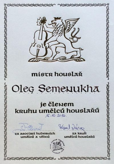 Certificate of the Circle of Violin Making Artists, 2015.