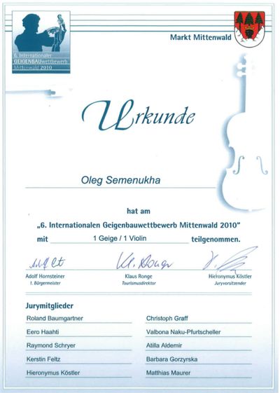 International Violin Making Competition
