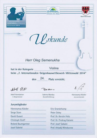 7th International Violin Making Competition