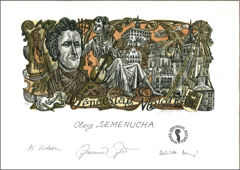 Houslařská soutěž Náchod 2008